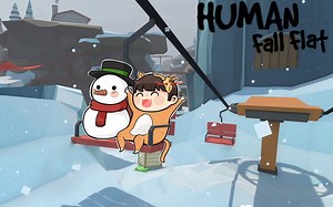【风笑试玩】冰！丨Human Fall Flat EP9