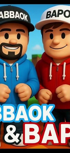 Abbaok Sören und Bapo auf die 1