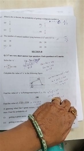 Class 8 Maths solved paper midterm exam | Answer key class8 midterm exam