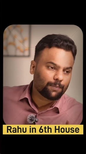 राहु छठे भाव में | Rahu in 6th House