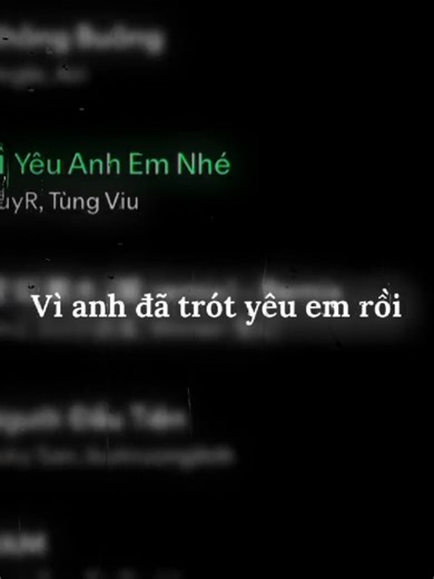 Yêu Anh Em Nhé #lyrics #nhachaymoingay #xuhuongtiktok #fyp #fbtxuhuong