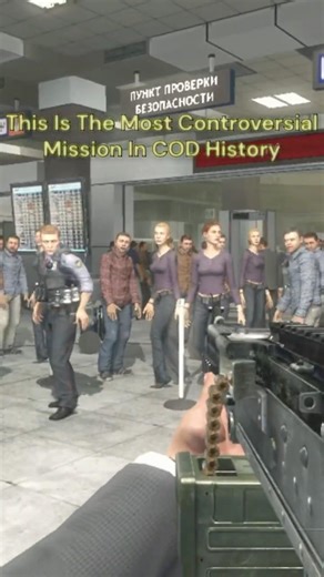 COD Use To Be Brave #nostalgia #callofduty
