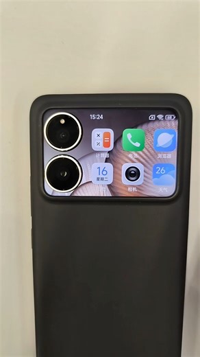 Xiaomi 17 Pro Max Camera Test