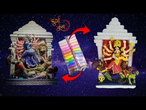 Durga maa mahisasur making with clay 🌸| part :-2 ravan making 2025 | durga maa making #durgamaa #maa