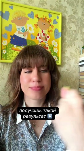 EMDR on your own