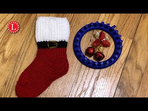 LOOM KNITTING Christmas Stocking Socks for Kids - Mini Stockings