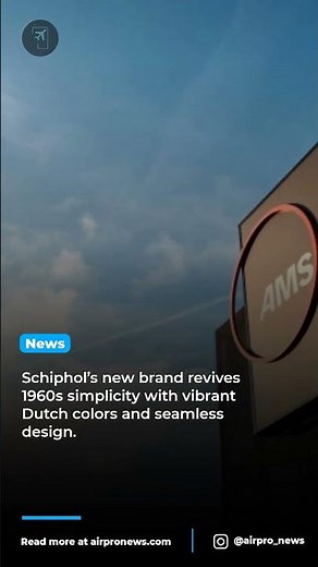 Schiphol Airport’s 2025 Rebranding: Clarity Meets Dutch Identity