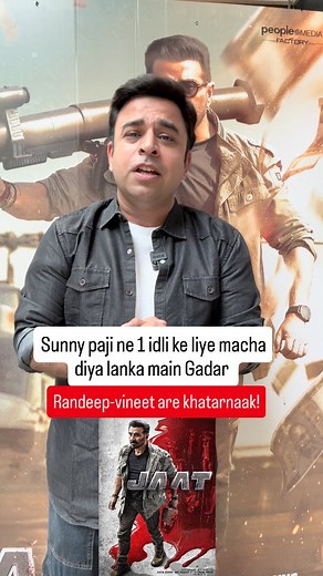 24K views · 10K reactions | Jaat Review | A typical south style...