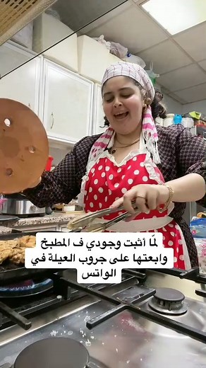 Cooking Tips and Tricks from a Home Kitchen