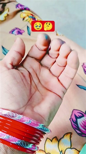 Jane kaisi h hatho ki rekhaye