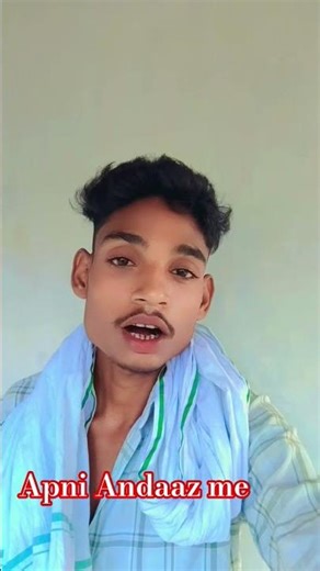 Baba Ram Kailash ka birha