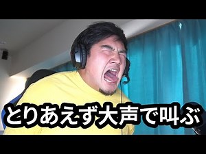 The friends you always have in online games