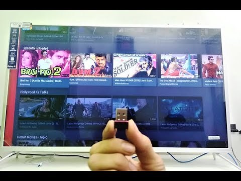 Fix Wi-Fi Network Not Showing in Smart TV (Wi-Fi Receiver for TV)