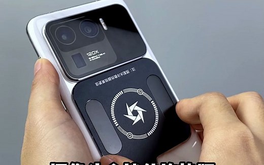 火龙888实测来了！