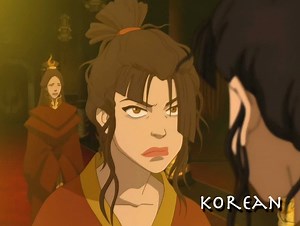 41K views · 709 reactions | Comparing Azula's original English voice with Japanese and Korean dubs. The Korean Azula VA did an amazing job  I have the entire show in Korean dub if anyone wants to request scenes! ~kkachi | Pentapox After Dark | Facebook