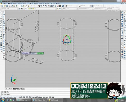 autocad三维视频 建筑cad常用快捷键 cad中文字体库下载
