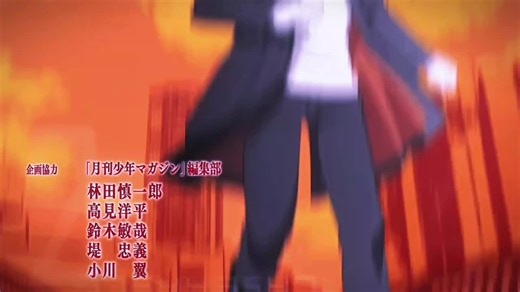 Noragami Anime Edit Featuring Yato