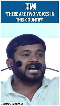 #Shorts | Congress leader Kanhaiya Kumar Addresses CWC in Gujarat | Kharge | CWC Meeting | BJP