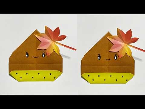 【簡単折り紙】びっくりするほど簡単！可愛い栗（くり）の折り方🌰Easy Paper Chestnut Origami | 摺紙 板栗 | 종이접기 밤 | 栗の折り方#折り紙#栗#マロン#秋#くり
