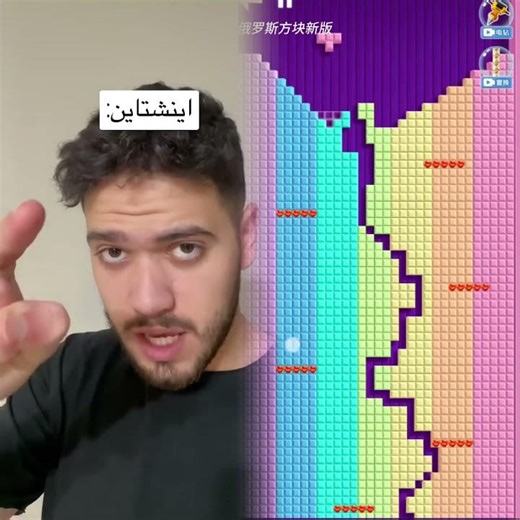 Teachers and students#shcool