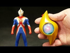 ウルトラマンコスモス 【バトルリミッター コスモスタイマー エクリプスモード】 カラータイマー Ultraman Cosmos Battle Limiter Eclipse mode