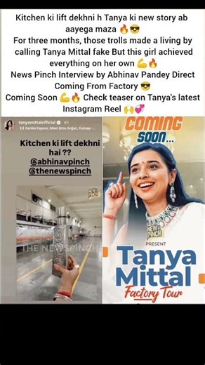 Taniya ka kitchen lift sach hai 🥶#taniyamittal