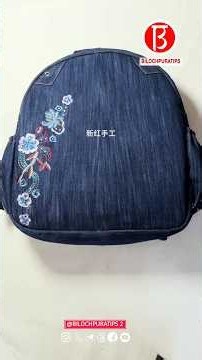 Turn Jeans into a Backpack
