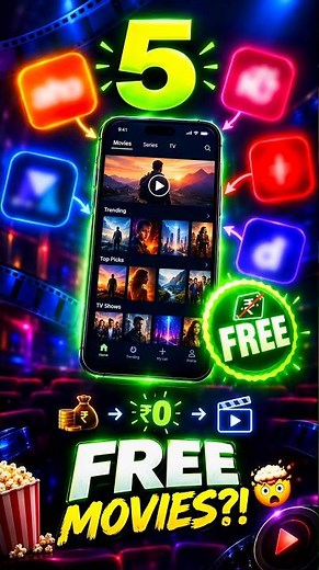 5 FREE OTT Apps to Watch Movies & Web Series 🎬 | Free OTT Apps 2026 #shorts