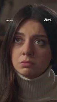 يكولون ظالميها اللي بهالبيت كلهم.. وانتوا شتكولون