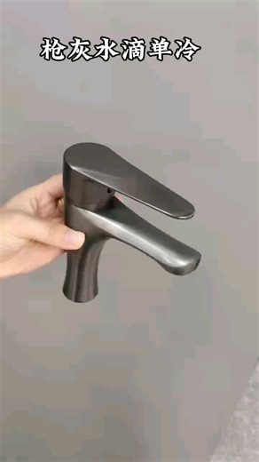 Wholesale Chrome Plated Stainless Steel Basin Waste Bottle Trap Modern P Traps Anti Odor Siphon Bottle Trap