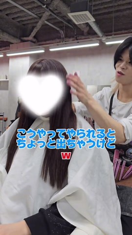 プルエクステ付けてたけど付け根ボコボコ気になって… 編み込みとシールどっちにしよう #池袋 #エクステ #編み込みエクステ #シールエクステ #ハイトーンカラー