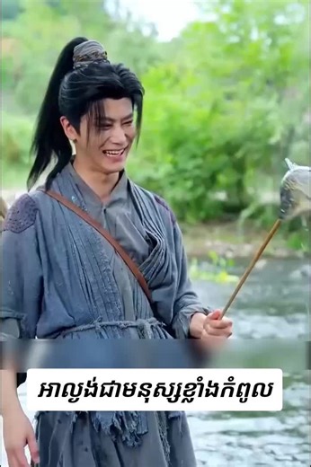 វីដេអូ​របស់ usaidea_explain (@usaidea_explain) ជាមួយ original sound - usaidea_explain