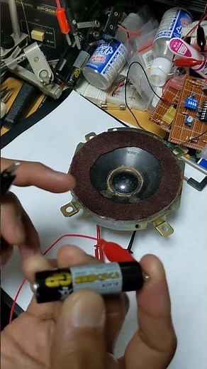スピーカーのプラスとマイナスの調べ方