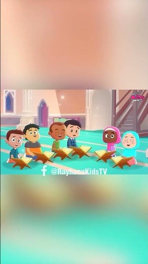🍃 أسماء الله الحسنى 🍃
