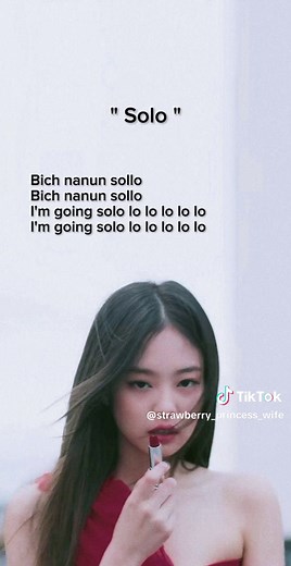 Jennie Kim Solo Lyrics