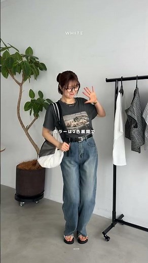 【きれいめ派が持てる、大人の軽量リュック】#styledeli #スタイルデリ #236323ナイロンコード軽量リュック #リュックコーデ #大人カジュアル
