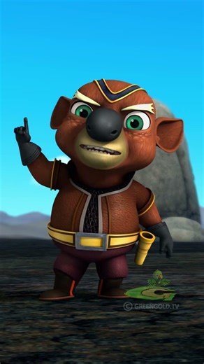 Super Bheem