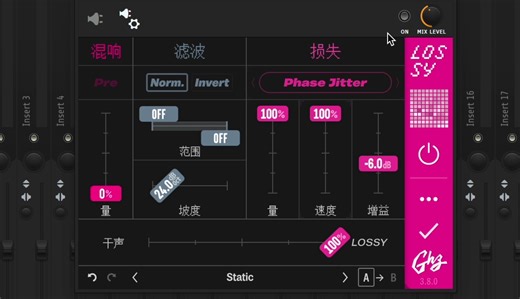 【通用教学】上期视频的声音是如何做成的！