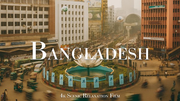 バングラデシュ・ダッカの空撮映像 4K