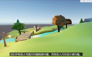 unity rpg开发教程01