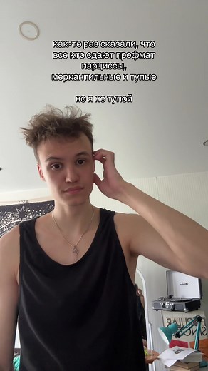 тгк: amath_tutor #fyp #math #amath #егэ #егэ2025 #математика #егэматематика #математикапрофиль #рек #рекомендации