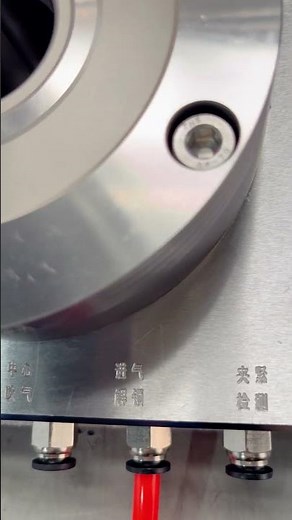 pneumatic unlocking and spring mechanical locking #cnc