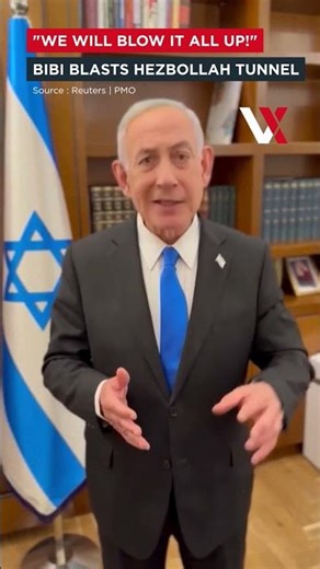 Netanyahu Declares Israel Blew Up "Massive" Hezbollah Tunnel In Lebanon | VERTEX
