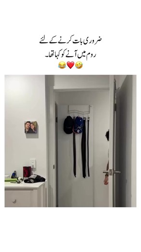🤣❤️#fypシ゚viral🖤tiktok #foryoupage#funny#ayratypes#creatorsearchinsights