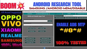 🔥Samsung Android MDM Remove Tool 2025 | Android Research Tool Free Download Latest Version | GSM HUB TEAM🔥 The Android Research Tool 2025 (Beta) is a newly upgraded all-in-one utility designed for researchers, developers, and Android technicians who need advanced control and analysis tools for mobile devices. The latest version introduces robust features for Samsung FRP (ADB method), Android MDM management, OTA control, and app disabling — making it an essential tool for device research and te