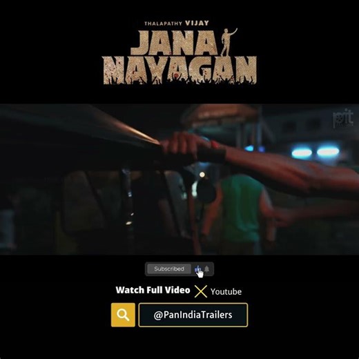JANA NAYAGAN - Notion Trailer 16 Out🔥