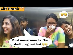 Best Reaction Ever 😂🤣।। ये नहीं देखा तो क्या देखा 🤣😂।।Lift Prank Top-8 Reactions @pmprankster