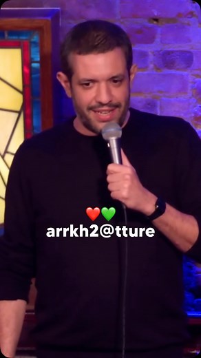 Lumi App on Instagram: "When stand-up comedy dives into the quirks of the Italian language and their struggles with English! 😂 ‘Is it true that Italians can’t pronounce Architecture?’ Leave your thoughts in the comments! #StandUpComedy #ItalianLanguage #LanguageQuirks . . . . . . . #ComedyGold #LanguageHumor #ItalianStruggles #EnglishPronunciation #FunnyJokes #ComedyNight #LaughOutLoud #CulturalHumor #LanguageBarriers #PronunciationProblems #ComedyReel #LaughWithUs #ItalianAccents #FunnyObserva