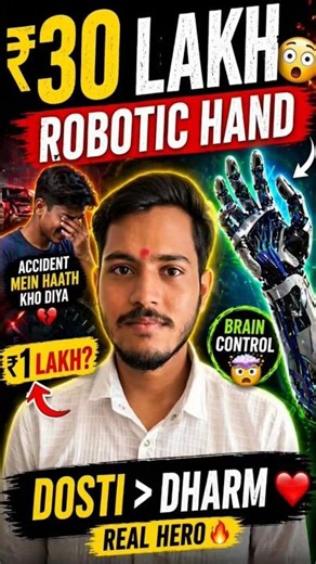 30 Lakh Ka Robotic Hand 😳 | Desi Genius Ne Kar Diya Kamaal