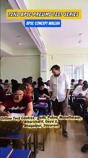 FLT - 06 | 72nd BPSC PRELIMS | Next Test on ....